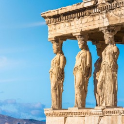 ATENES. DEL LLEGAT CLÀSSIC...